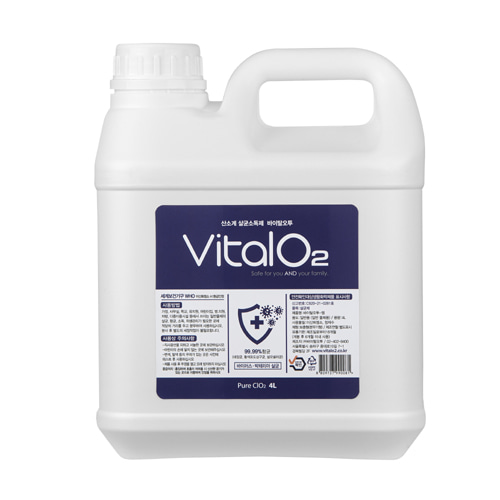 vitalo2-M(살균소독제)-4L
